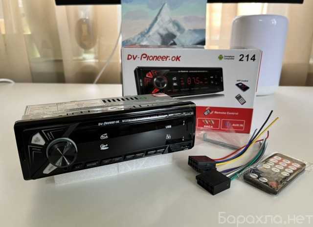 Подключение maxony mx 3 Автомагнитолы, DVD Pioneer в Ставрополе: купить б/у и новые - объявления, продаж