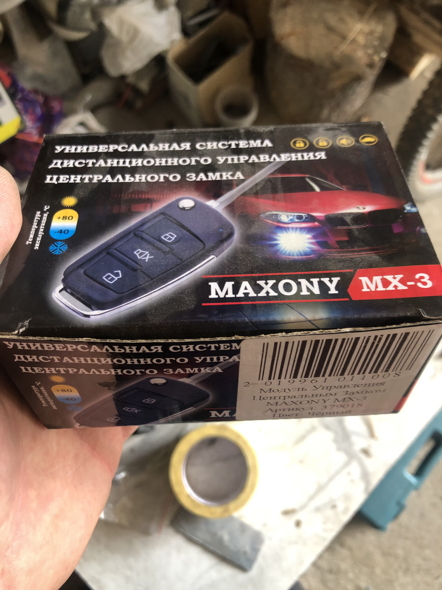 Подключение maxony mx 3 Установка дистанционного центрального замка maxony mx-3, замена хром молдинга дв