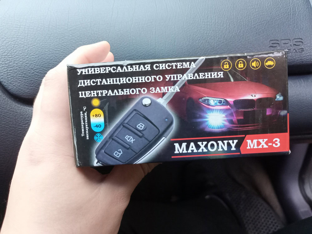 Подключение maxony mx 3 Maxony mx 3 - Basanova.ru