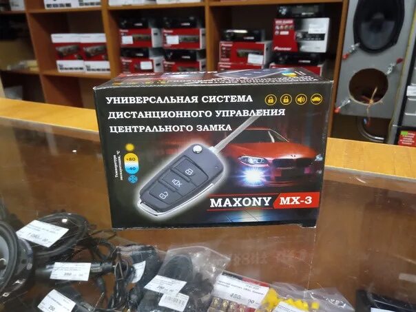 Подключение maxony mx 3 ЦЗ maxony - Lada 2114, 1,6 л, 2013 года электроника DRIVE2