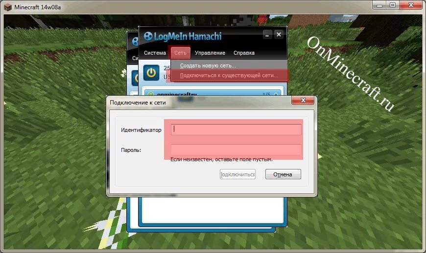 Подключение майнкрафт через хамачи Как играть в Minecraft по сети через Hamachi - Майнкрафт Вики