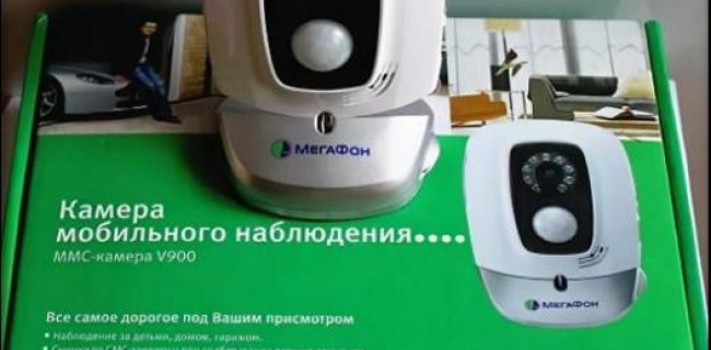 Подключение мегафон камеры Мегафон видеонаблюдение через Интернет: подключение