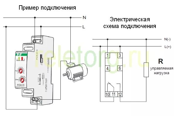 Подключение механического реле времени Реле времени PCR-513 - 8А, 230V AC