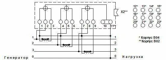 Подключение меркурий 230 через трансформаторы Электросчетчик меркурий 230 с схема подключения через трансформаторы тока
