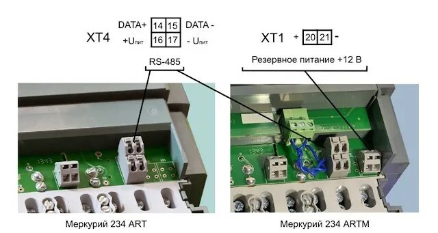 Подключение меркурий к компьютеру Диспетчеризация электросчетчика МЕРКУРИЙ по ETHERNET и WiFi с помощью USR