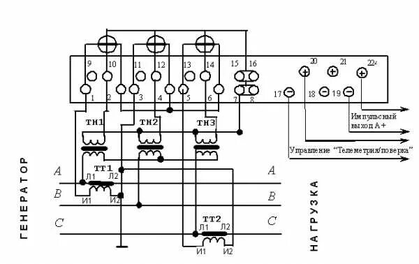Подключение меркурия через трансформаторы тока Подключение трансформаторов тока к трехфазному счетчику: семипроводная схема под