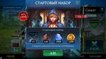 Подключение мета квест 3 Quest 3 update - Telegraph