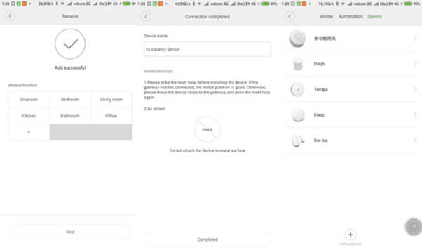 Подключение ми 4 Как подключить Mi Home к смартфону, инструкция по подключению датчиков