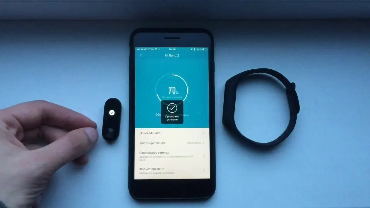 Подключение mi band 2 Фитнес часы андроид как подключить