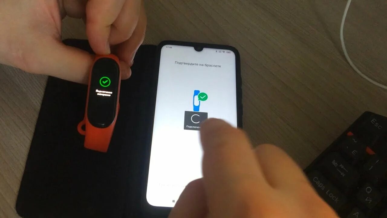 Подключение ми банд 4 Как подключить/синхронизировать Mi Band 4 к/c приложению Mi Fit ? - YouTube