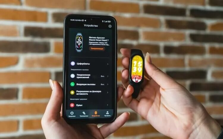 Подключение ми банд 4 к телефону Как подключить Mi Band к телефону и правильно настроить его - AndroidInsider.ru