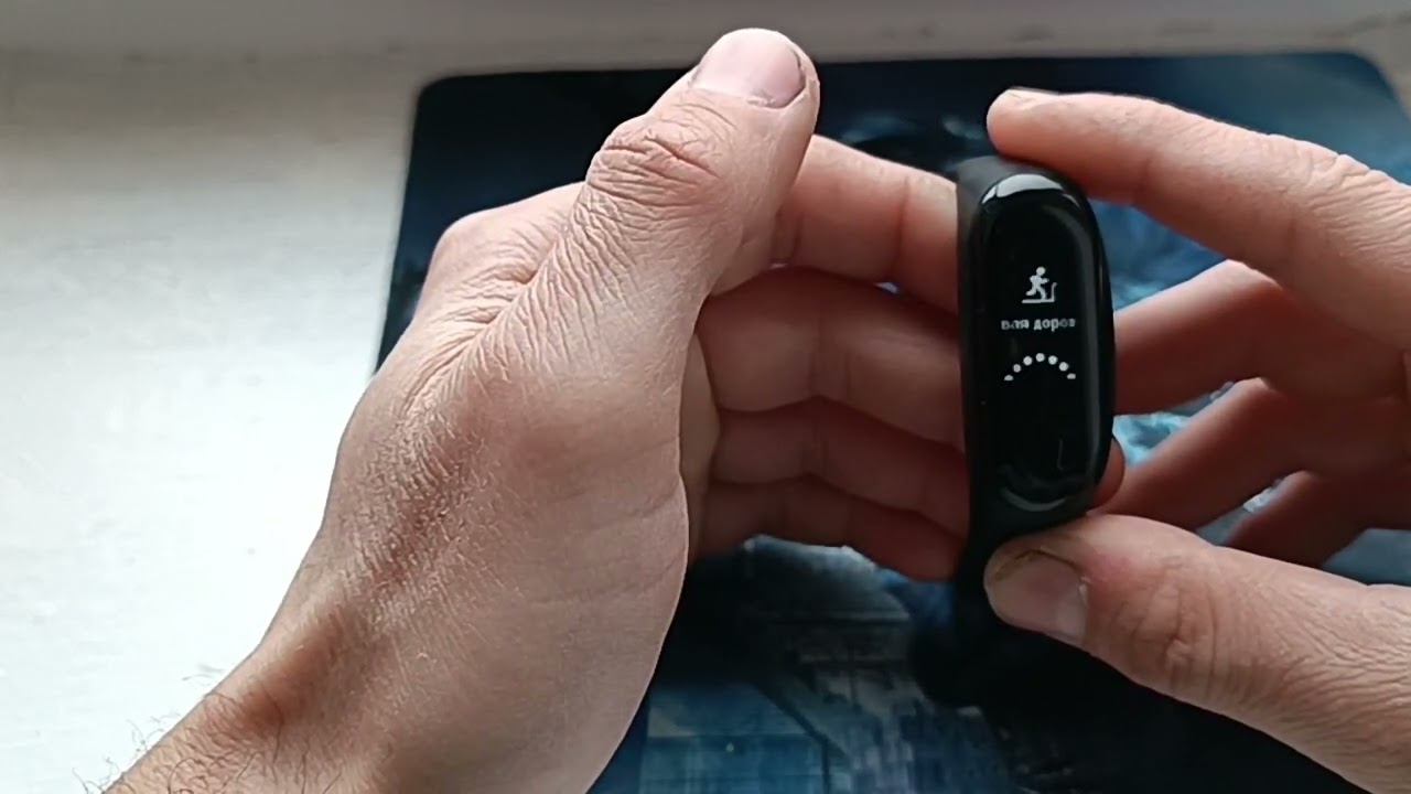 Подключение ми бэнд 3 Xiaomi Mi band 3 хорош в 2022 году - YouTube