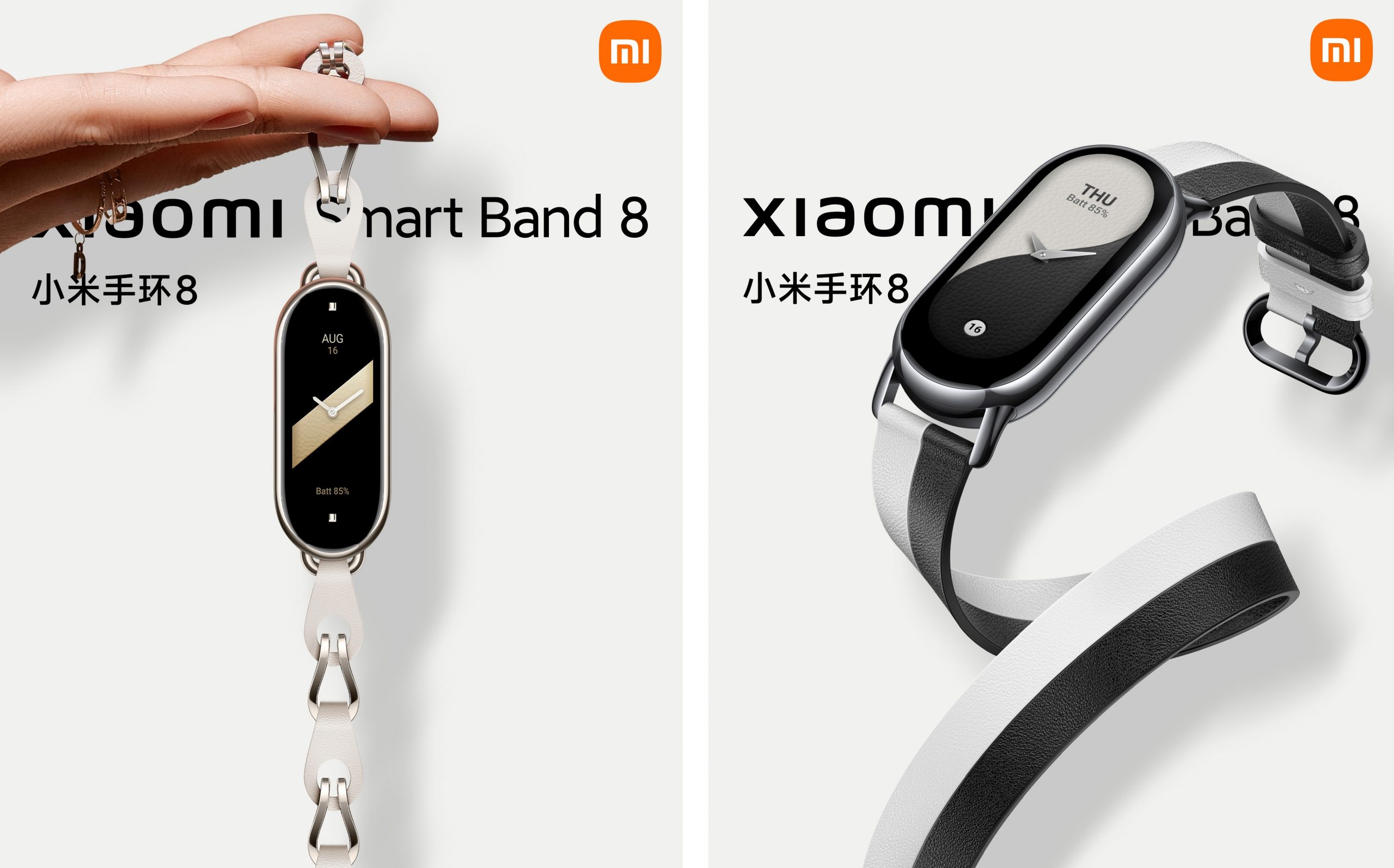 Подключение ми бэнд 8 к телефону Новости - У Xiaomi Mi Band 8 новые крепления ремешков: теперь его можно носить к