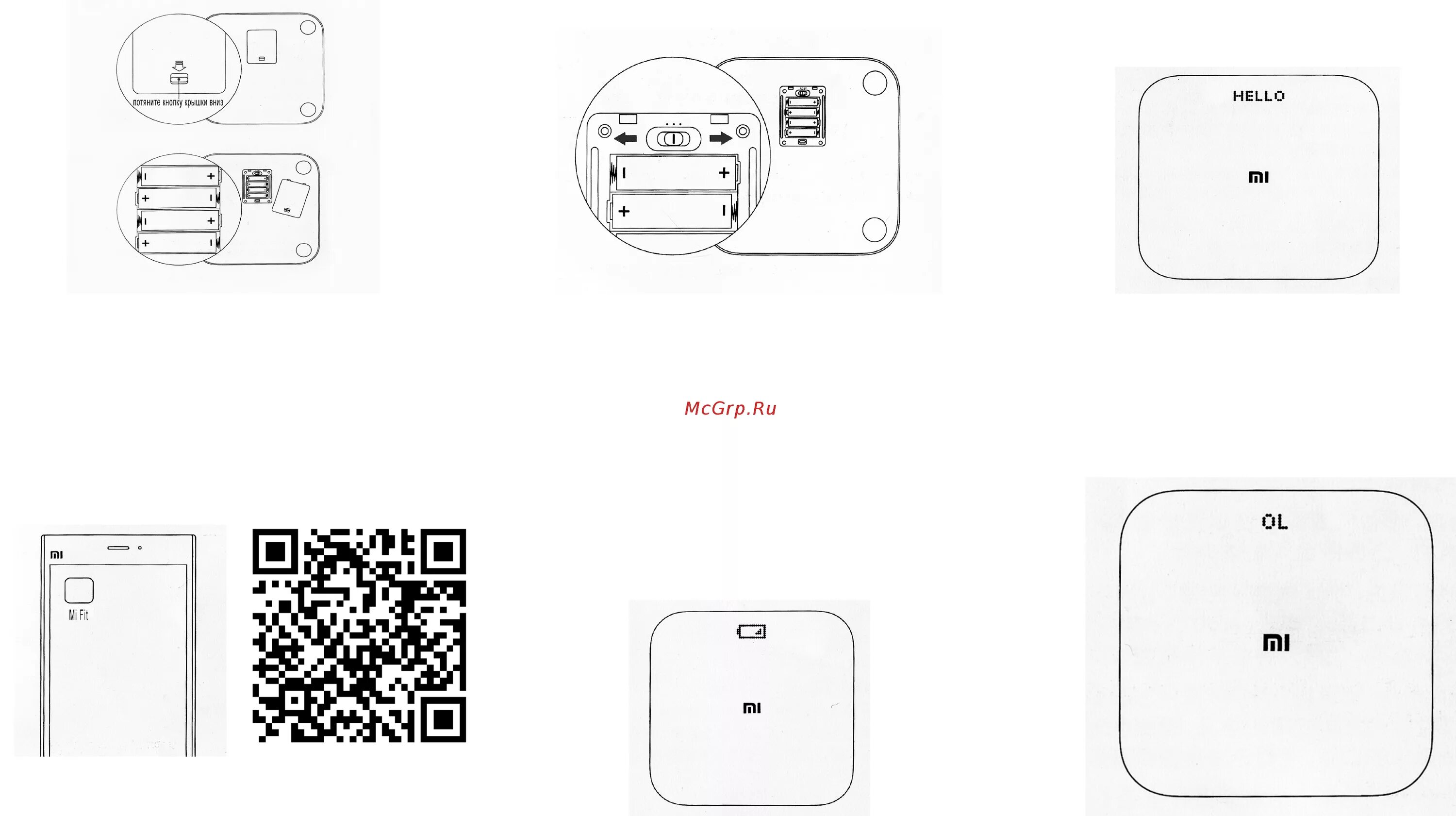 Подключение mi body scale 2 Xiaomi Mi Smart Scale Инструкция по эксплуатации онлайн