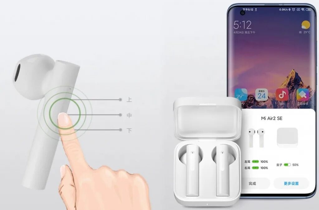 Подключение mi earphones 2 Беспроводные наушники Xiaomi Mi Air 2 SE - купить недорого онлайн в интернет-маг