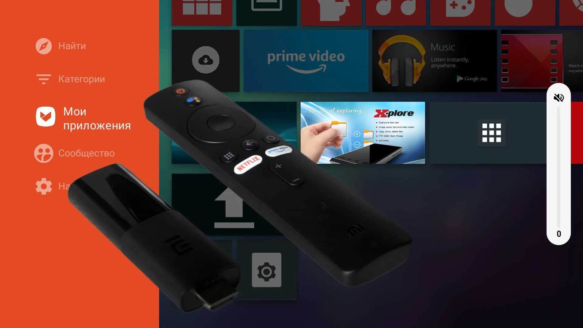 Подключение mi tv stick к телевизору Xiaomi Mi TV Stick 2K обзор