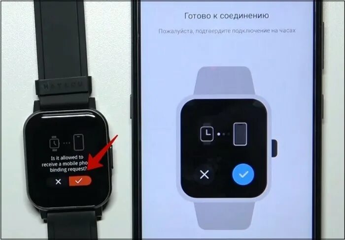 Подключение mi watch к телефону Как скачать приложение для часов Haylou: инструкция и настройка девайса