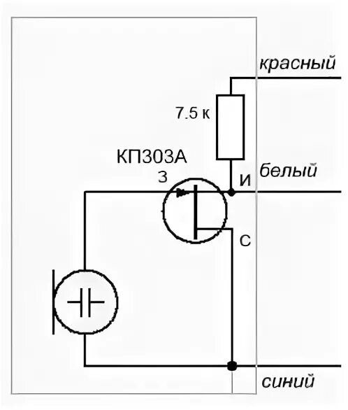 Подключение микрофона мкэ 3 Ответы Mail.ru: Как определить где +- у электретного микрофона если на нем не на