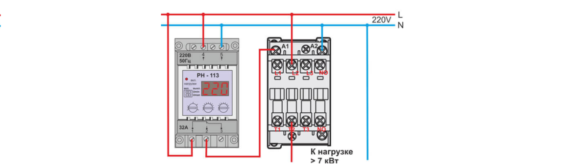 Подключение многофункционального реле Схемы правильного подключения реле напряжения Энергофиксик Дзен