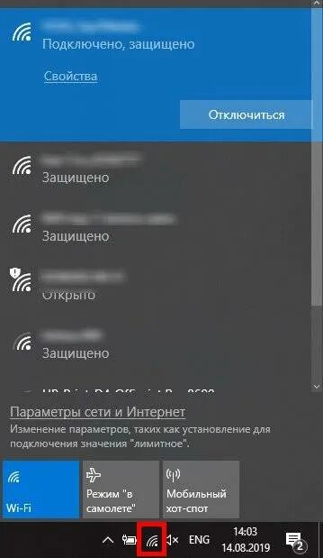 Подключение модема к виндовс 10 Как настроить интернет в Windows 10?