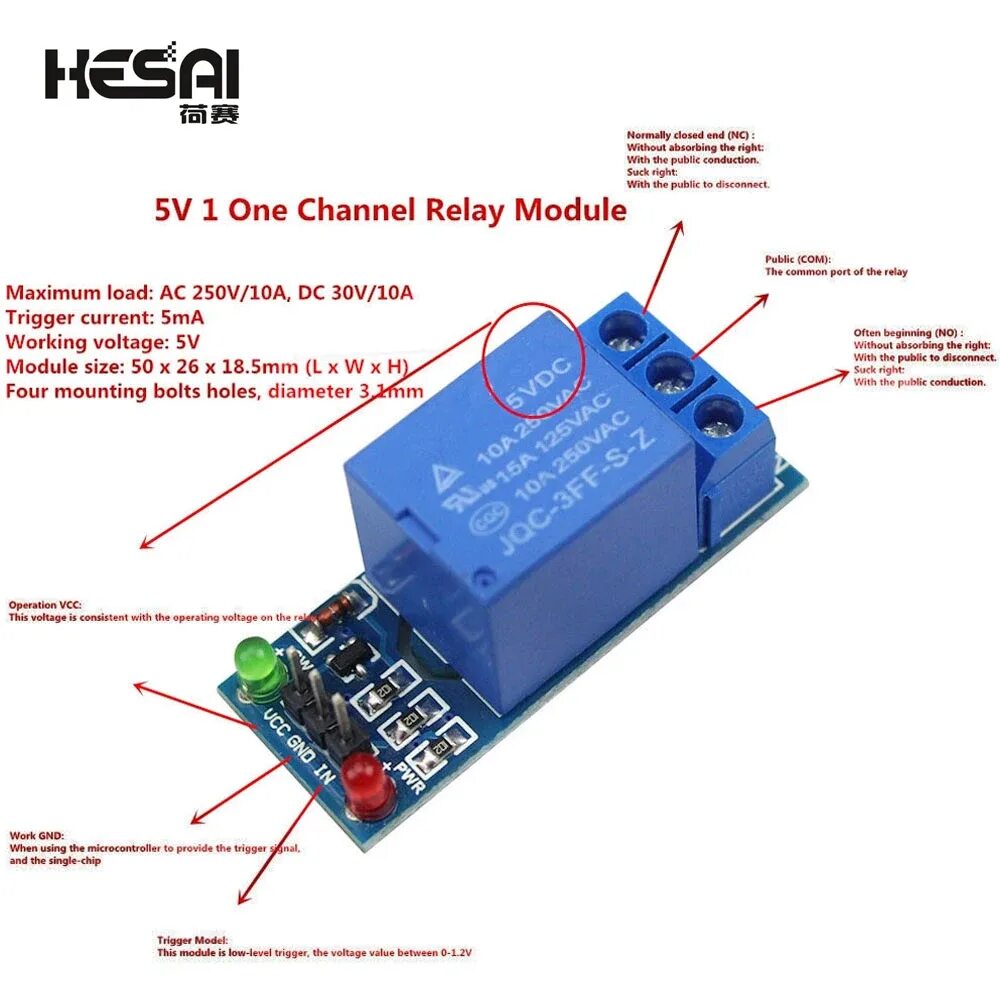 Подключение модульного реле Одноканальный релейный модуль 5 В/12 В, низкий уровень управления SCM бытовой те