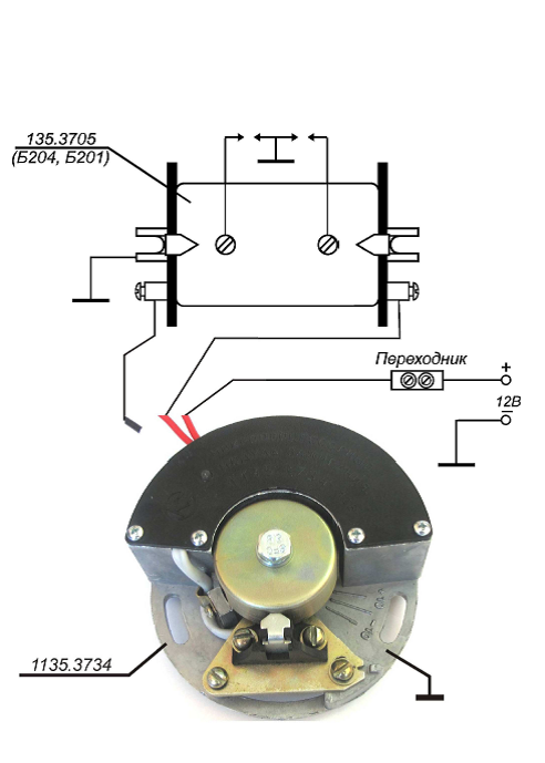Подключение модуля зажигания 135.3734 Бесконтактная система зажигания Урал, Днепр, микропроцессорная - купить в интерн
