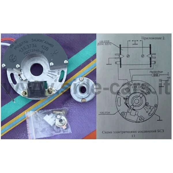 Подключение модуля зажигания 135.3734 Как выставить зажигание на китайской бензокосе
