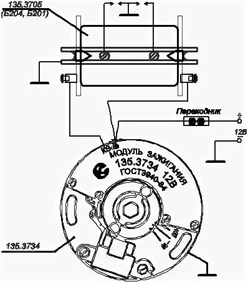 Подключение модуля зажигания 135.3734 Зажигание Микропроцессорное Урал.Днепр без катушки купить с доставкой