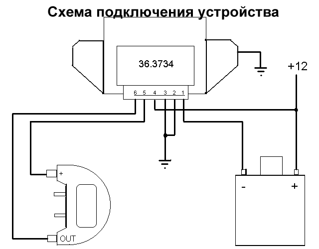 Подключение модуля зажигания 135.3734 Схема коммутатора ваз фото и видео - avRussia.ru