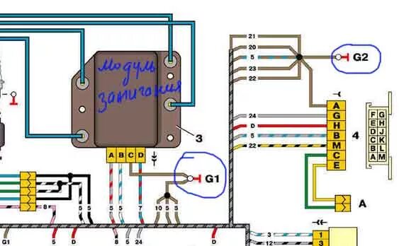 Подключение модуля зажигания ваз 2107 инжектор Проводка инжектора - Самара: Электрика и Оптика - Lada-forum.ru