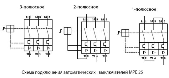 Подключение мотор автомата Форумы сайта ЭЛЕКТРИК Русская версия Invision Power Board