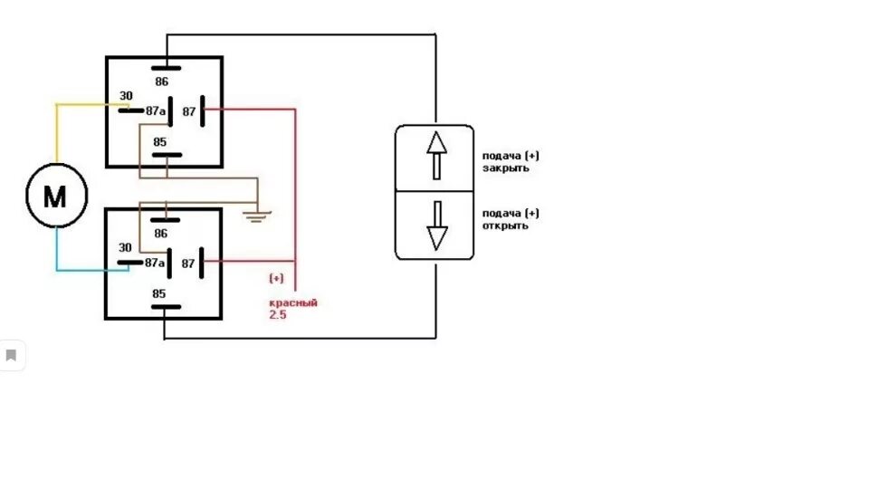 Подключение мотора через реле Стремление к идеалу или впечатления от переделок. Реле на ЭСП - Daewoo Nexia, 1,