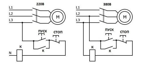 Подключение мотора к кнопке 5 схем подключения пускателя, схема подключения через кнопки пуск стоп