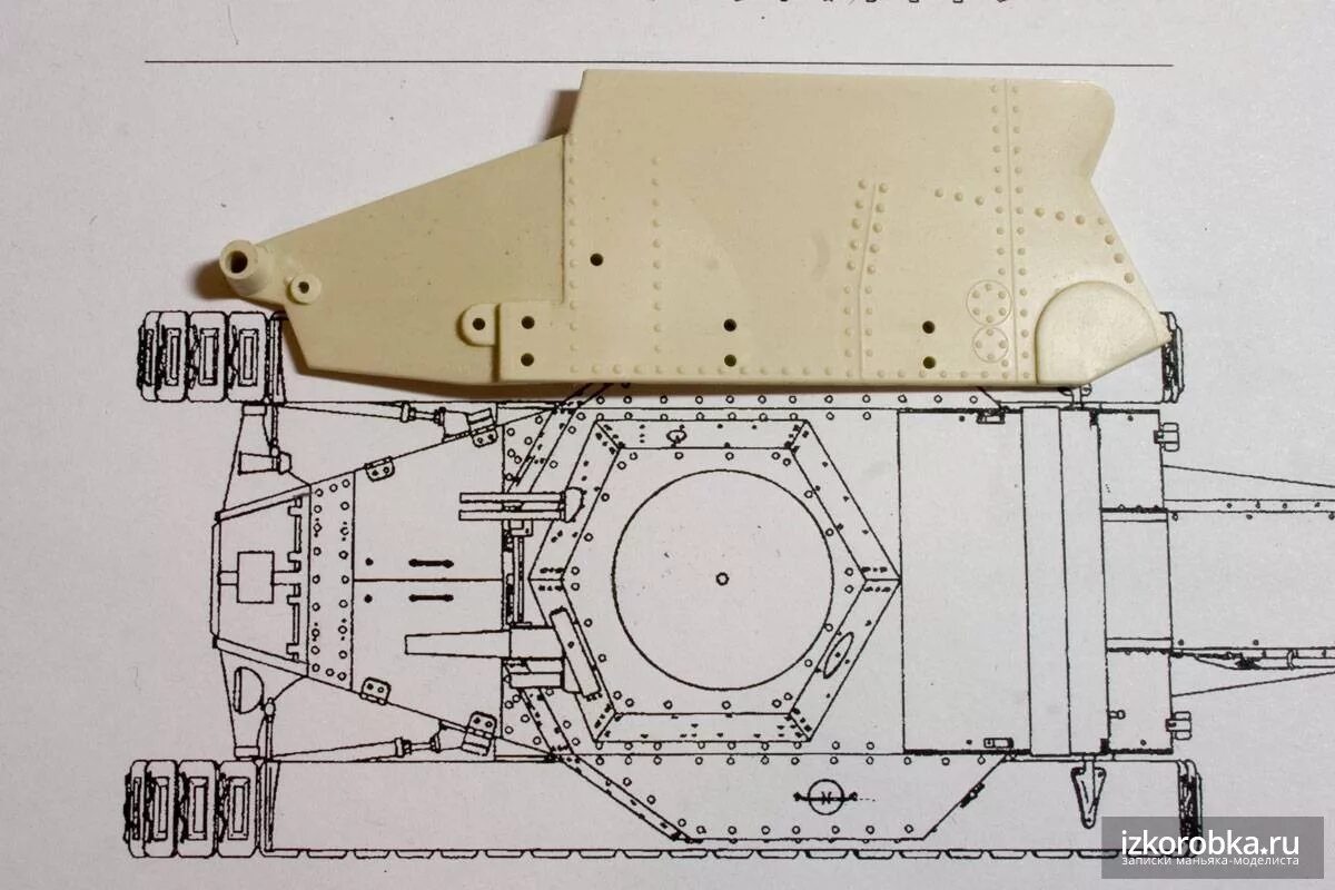 Подключение мс 1 Танк Т-18 МС-1. Геометрия передней части корпуса.