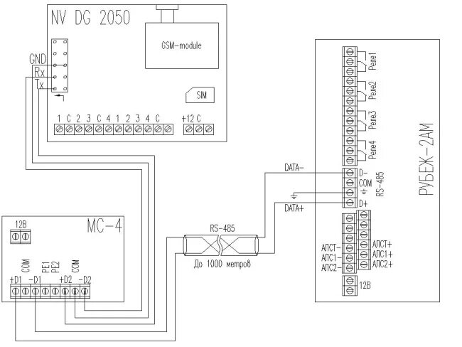 Подключение мс 1 рубеж Модуль сопряжения МС-04 Компания "Акустика" - системы безопасности во Владивосто