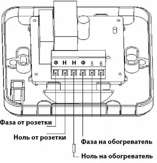 Подключение mst 1 Терморегулятор Grand Meyer MST-5 белый - купить в интернет-магазине по низкой це