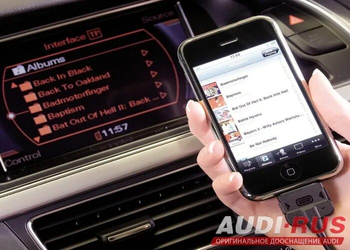 Подключение музыки через блютуз в машине Подключение iPhone на Audi A4 шнур - Audi RUS