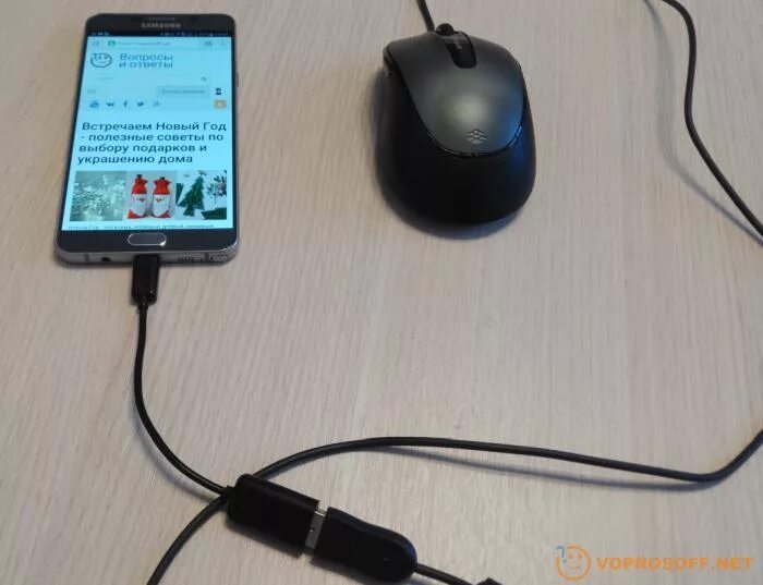 Подключение мыши к телефону android Как подключить флешку, мышку или клавиатуру к телефону (инструкция)
