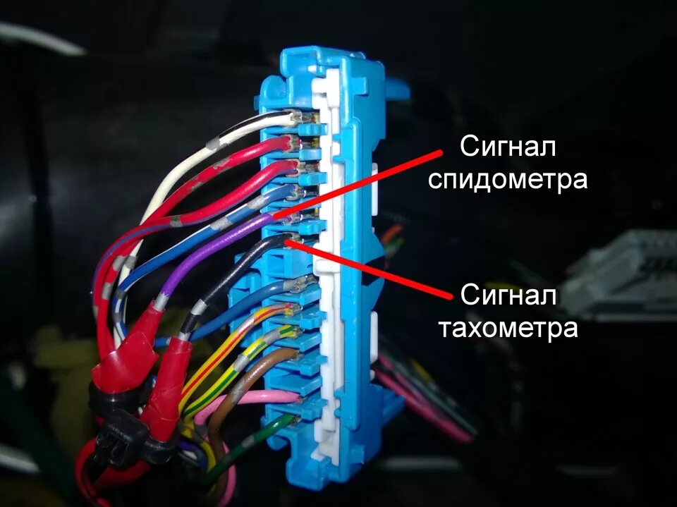 Подключение на панели тахометра Подключение ЖК климат контроля на Caldina AT211G с двигателем 7A-FE - Toyota Cal