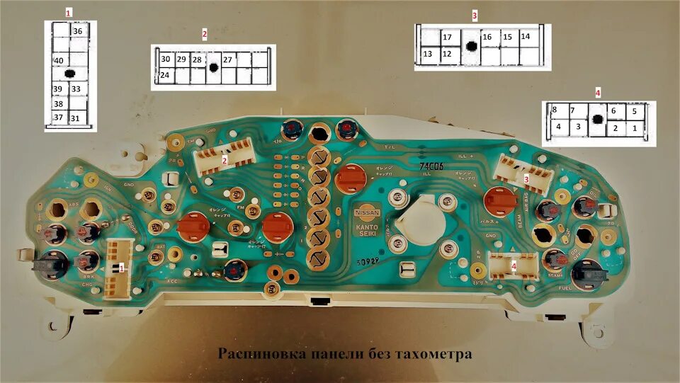 Подключение на панели тахометра Ура, наконецто приборка с тахометром! - Nissan Sunny (N14), 1,4 л, 1994 года эле