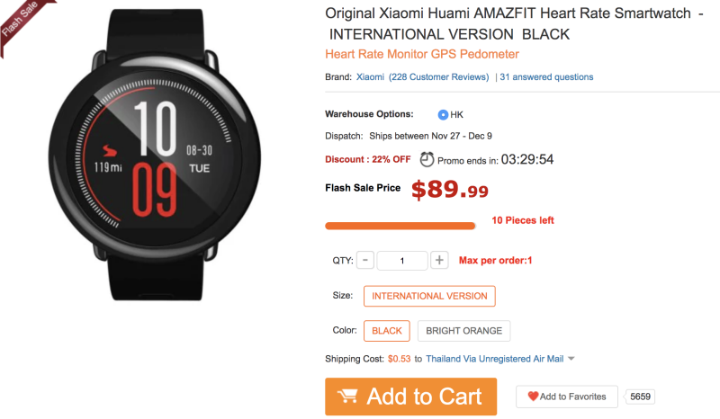 Подключение нагрудного датчика к amazfit balance Код amazfit часы