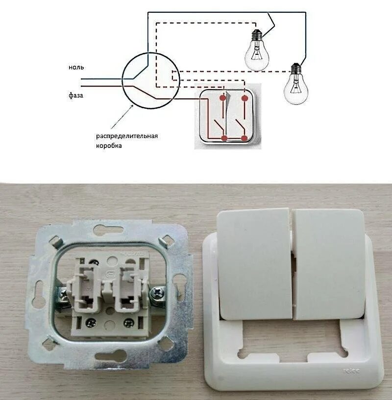 Подключение накладного выключателя Выключатель света двухклавишный фото - DelaDom.ru