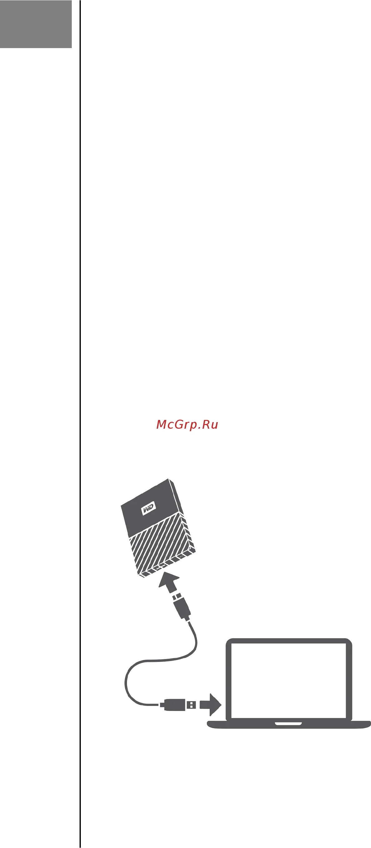 Подключение накопителя к телефону Wd My Passport 2Tb Red ( 9/45 Подключение накопителя