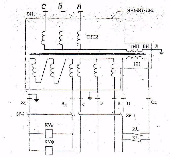 Подключение намит 10 2.3. Трехфазные трансформаторы напряжения