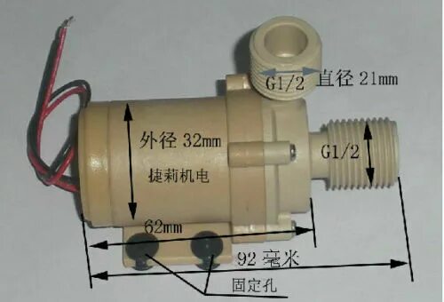 Подключение насоса 12 вольт Solar 12V DC Hot Water Circulation Pump Brushless Motor Water Pump 3M eBay