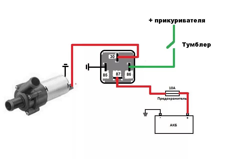 Подключение насоса 12 вольт Помпа Bosch 0 392 020 034 - DRIVE2