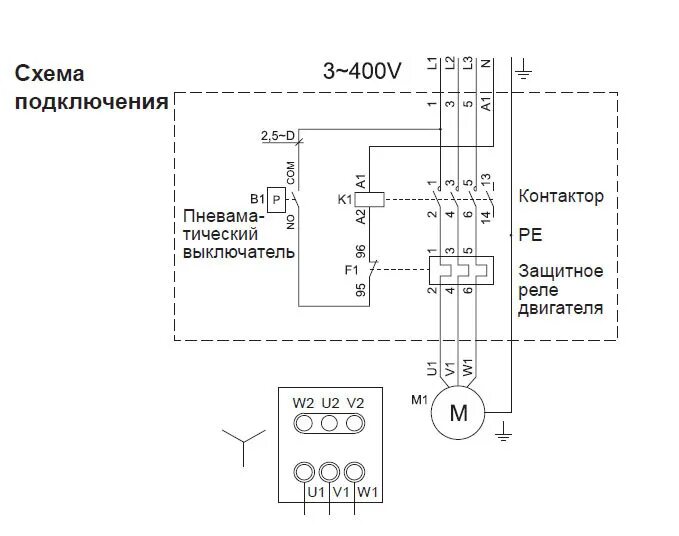 Можно ли к 380 подключить 220?