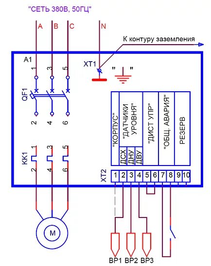 Подключение насоса 380в Датчики уровня воды для управления насосом HeatProf.ru