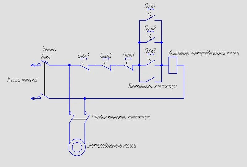 Подключение насоса через кнопку Ответы Mail.ru: Разводка проводов для включения насоса