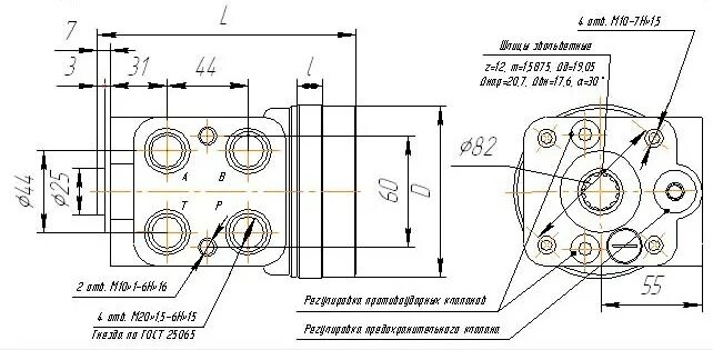 Подключение насоса дозатора Насос дозатор НДП-125/1-01(16) - Псм-Урал - Купить гидрорули, насосы дозаторы